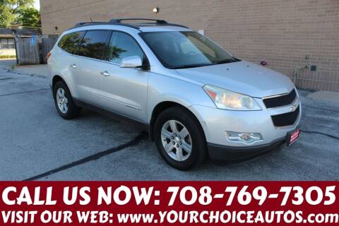 2009 Chevrolet Traverse for sale at Your Choice Autos in Posen IL