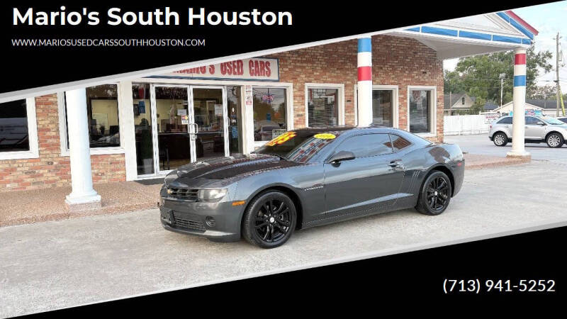 2014 Chevrolet Camaro 2LS's photo