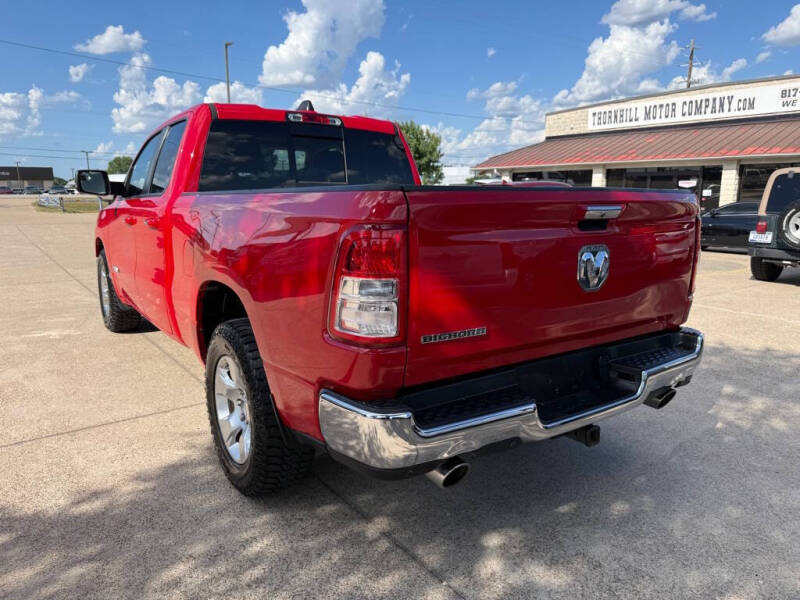 2020 RAM 1500