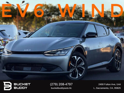 2023 Kia EV6