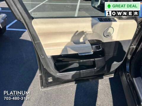 2016 Land Rover Range Rover HSE