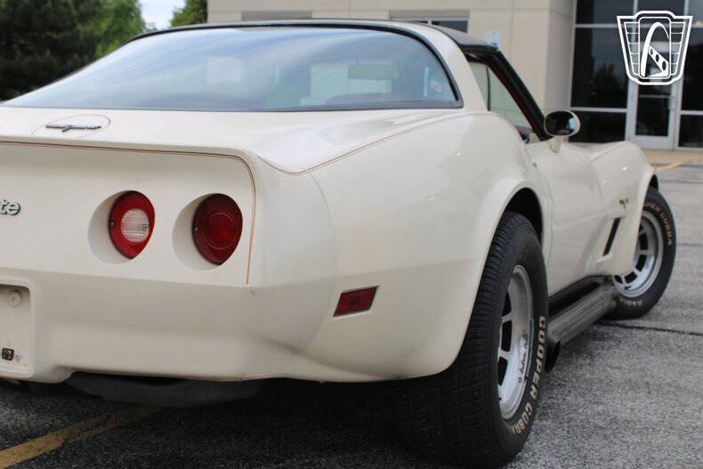 1981 Chevrolet Corvette