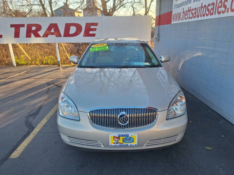 2008 Buick Lucerne CXL