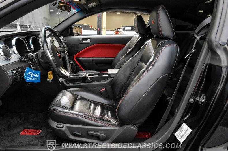 2008 Ford Mustang