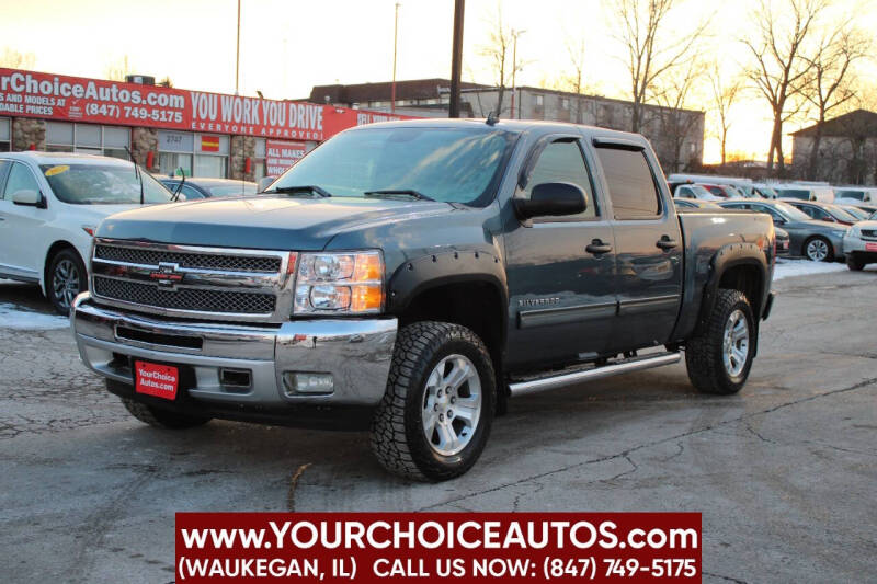 2013 Chevrolet Silverado 1500 for sale at Your Choice Autos - Waukegan in Waukegan IL