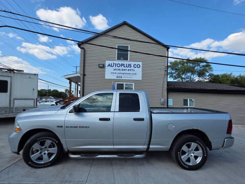 2012 RAM 1500 Express