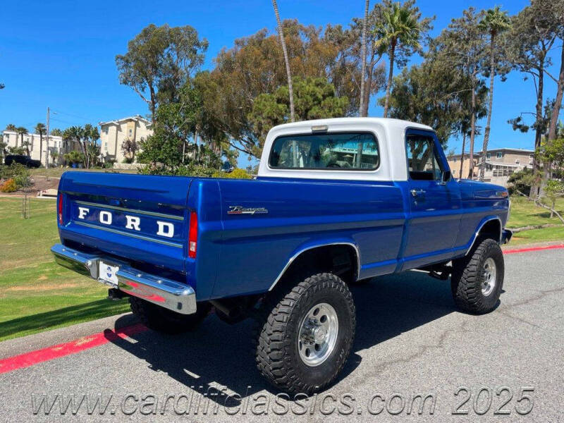 1968 Ford F-250