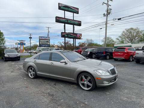 2007 Mercedes-Benz S-Class for sale at Boardman Auto Mall in Boardman OH