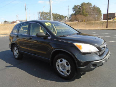 2008 Honda CR-V for sale at Atlanta Auto Max in Norcross GA