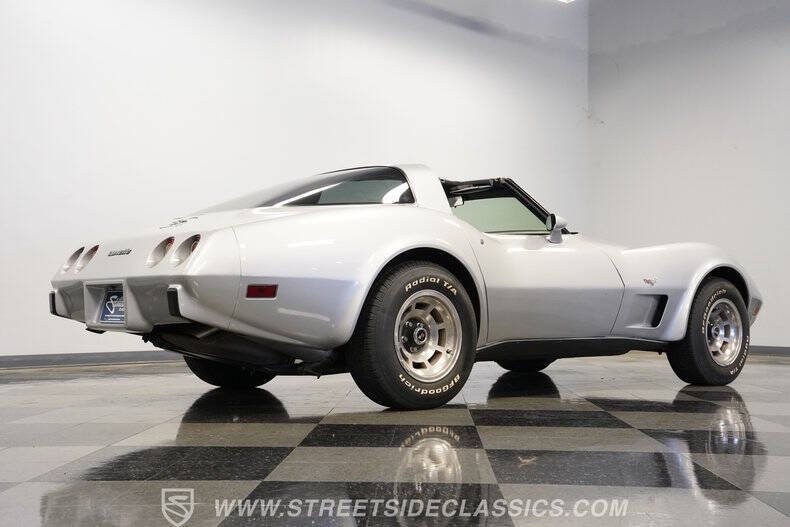 1978 Chevrolet Corvette