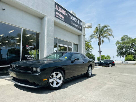 2014 Dodge Challenger SXT