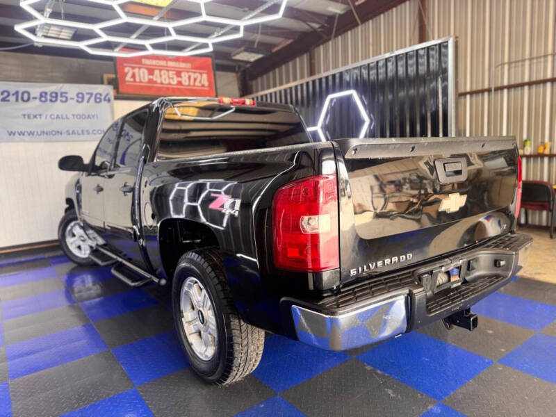2008 Chevrolet Silverado 1500