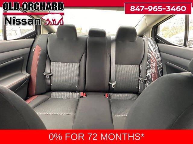 2025 Nissan Versa SR