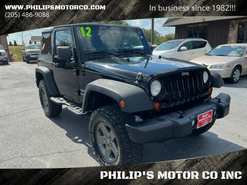 2012 Jeep Wrangler for sale at PHILIP'S MOTOR CO INC in Haleyville AL