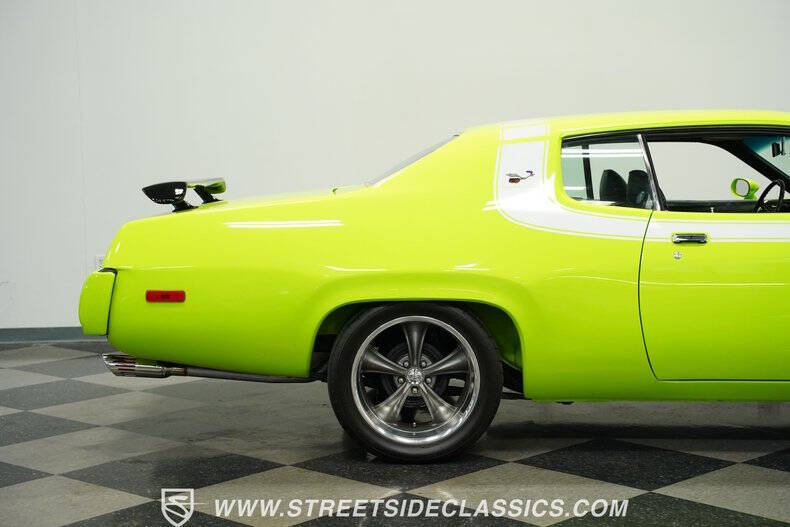 1973 Plymouth Roadrunner