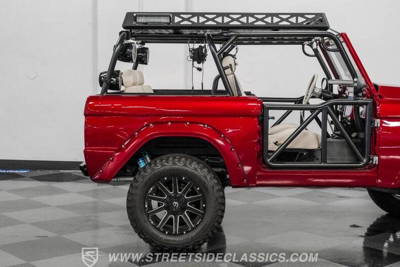 1971 Ford Bronco