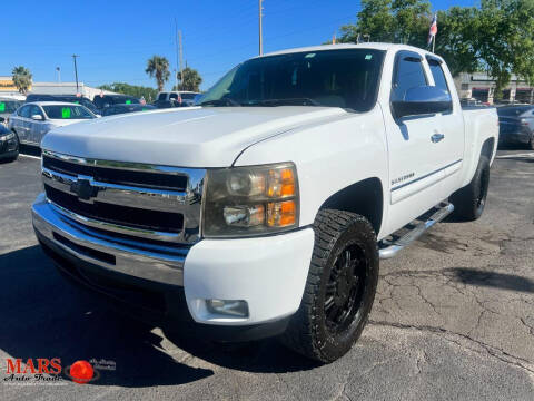 2011 Chevrolet Silverado 1500 for sale at Mars Auto Trade LLC in Orlando FL