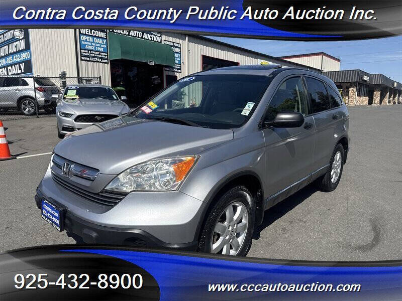 2008 Honda CR-V EX