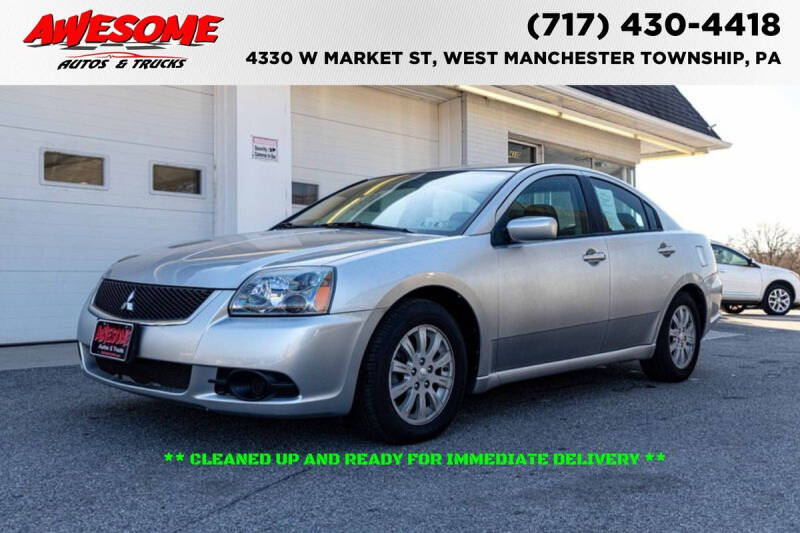 2012 Mitsubishi Galant For Sale