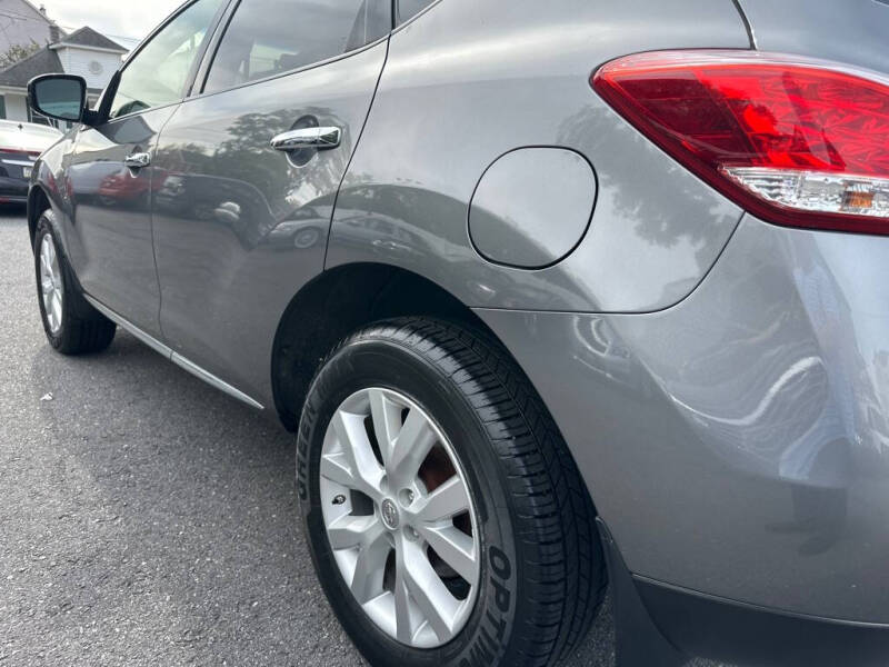 2013 Nissan Murano S