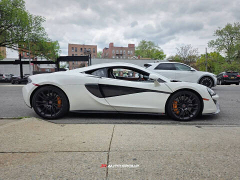 2016 McLaren 570S