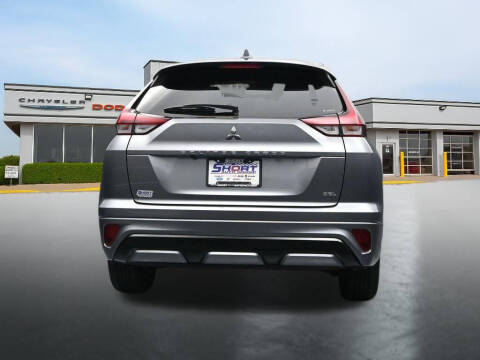 2025 Mitsubishi Eclipse Cross