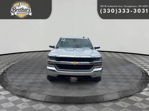 2018 Chevrolet Silverado 1500