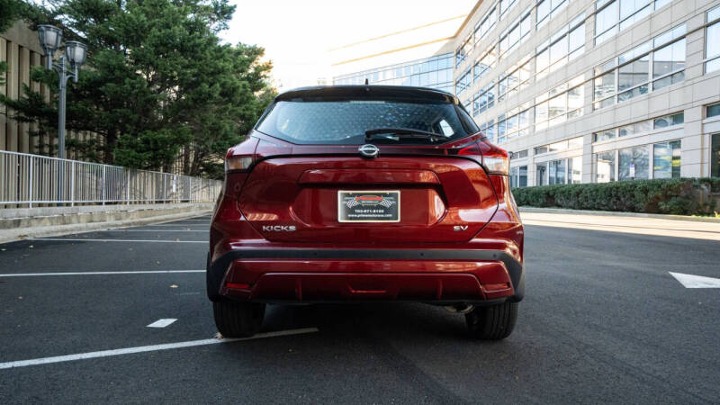 2024 Nissan Kicks SV