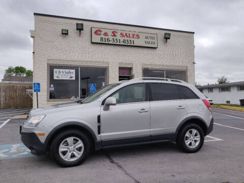 2008 Saturn Vue