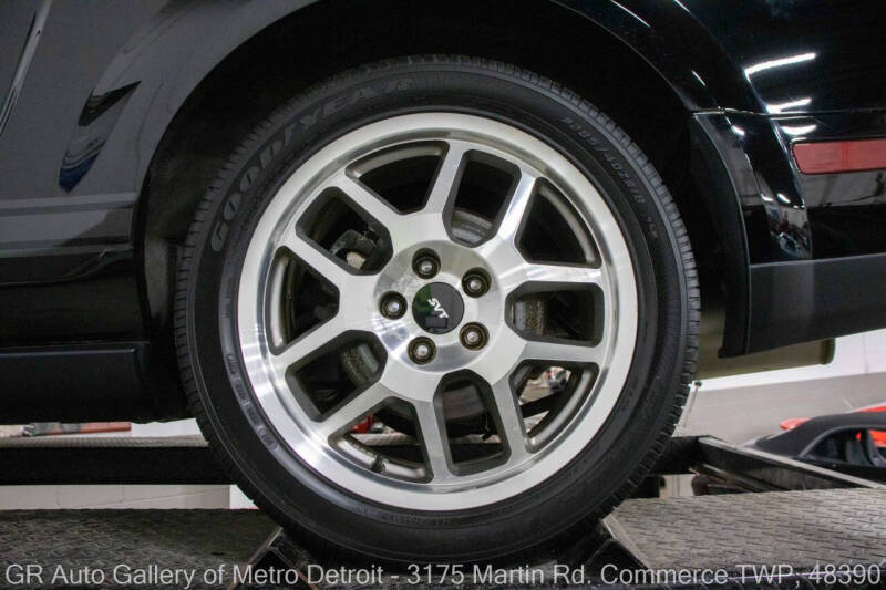 2008 Ford Shelby GT500