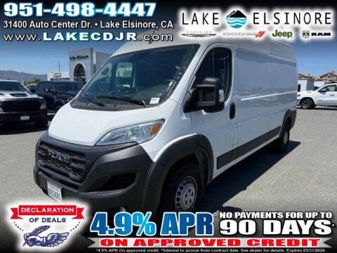 2025 RAM ProMaster