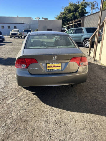 2006 Honda Civic EX