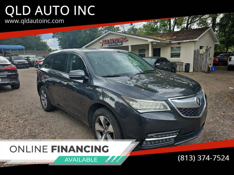 2014 Acura MDX