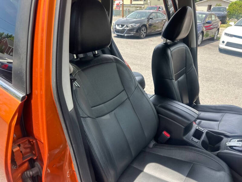 2017 Nissan Rogue