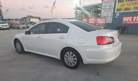 2011 Mitsubishi Galant FE