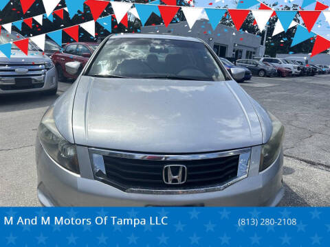 2009 Honda Accord EX