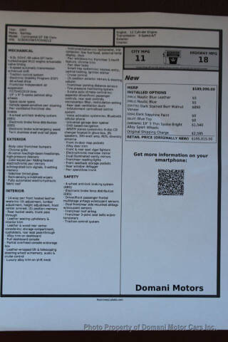 2007 Bentley Continental GT