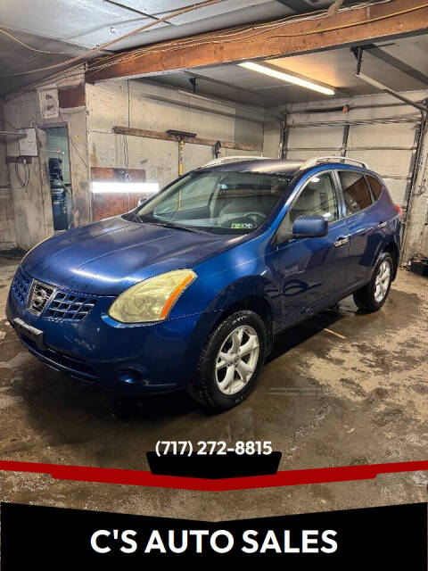 2010 Nissan Rogue SL's photo