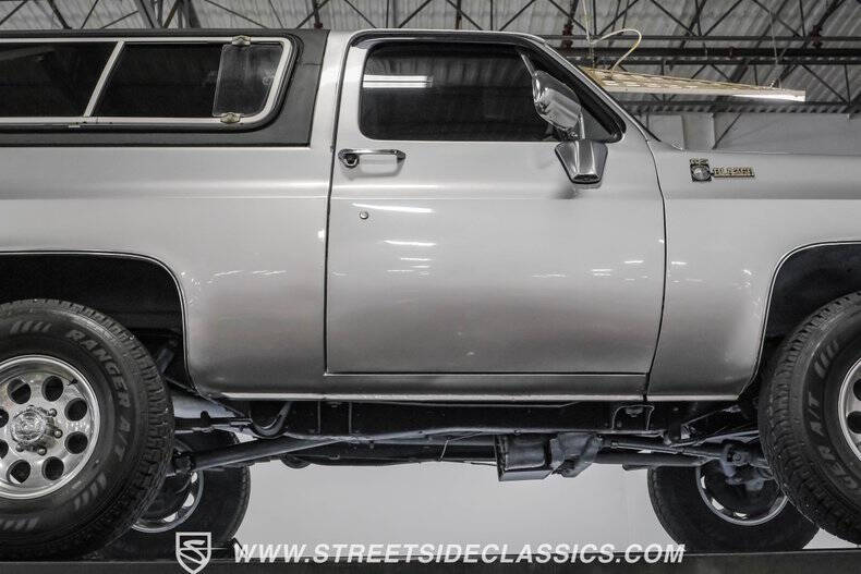 1980 Chevrolet Blazer