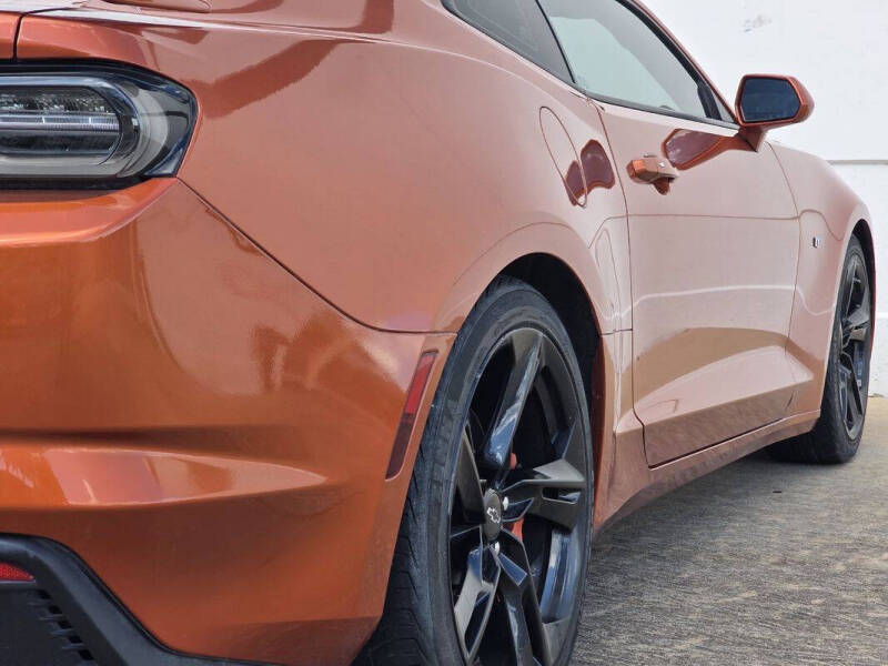 2023 Chevrolet Camaro