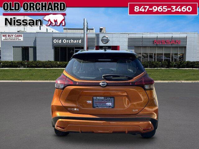 2022 Nissan Kicks SR