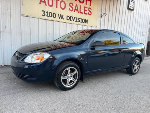 2007 Chevrolet Cobalt LS