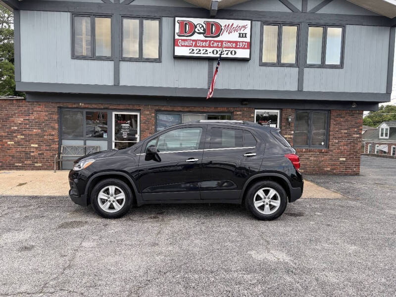 2017 Chevrolet Trax LT