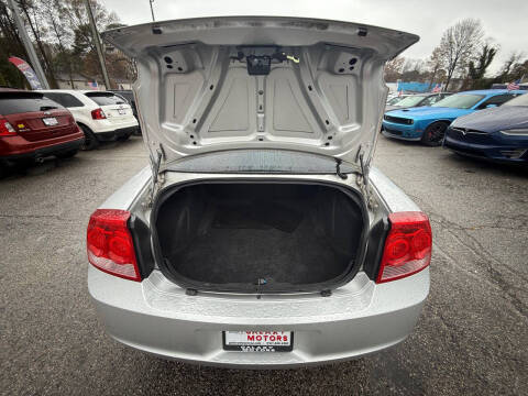 2009 Dodge Charger SXT