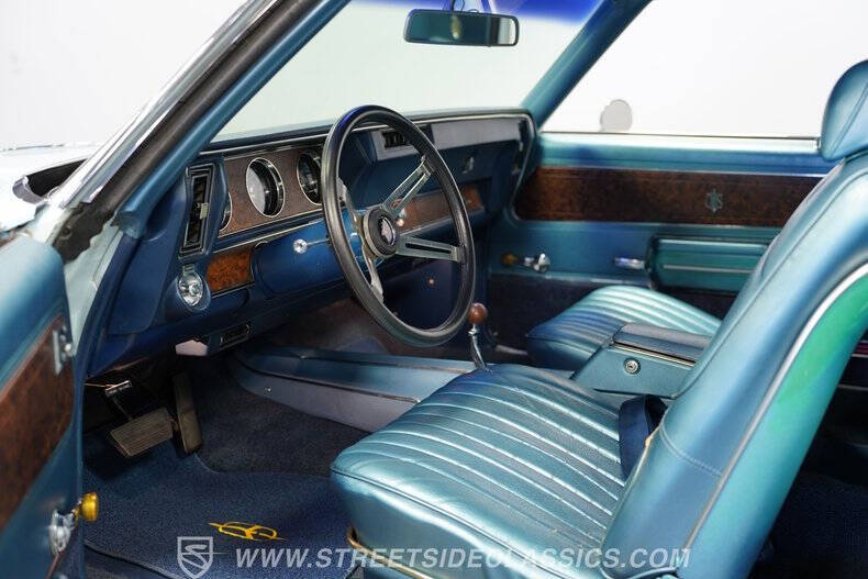 1970 Oldsmobile Cutlass
