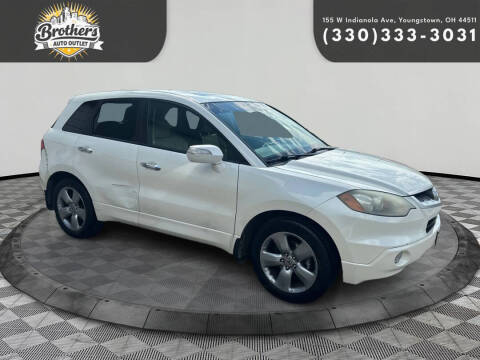 2007 Acura RDX SH-AWD