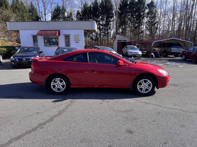 2006 Honda Accord EX