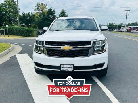 2017 Chevrolet Suburban LT