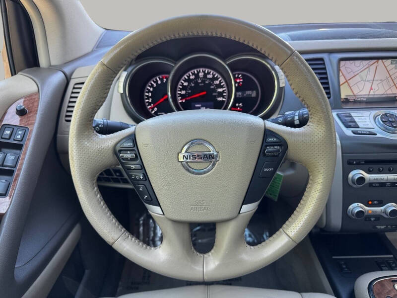 2012 Nissan Murano LE