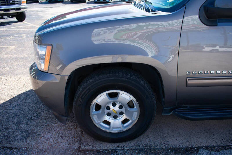 2012 Chevrolet Suburban LS